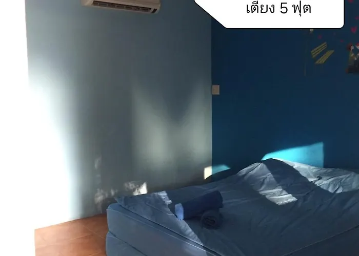 บ้านไอหมอกสวนผึ้ง 4*
